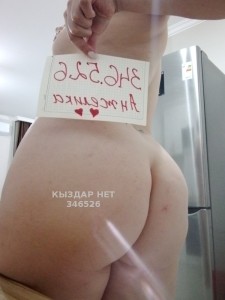 Проститутка Алматы Девушка№346526 Анжелика Фотография №2712049