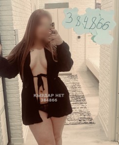 Проститутка Уральска Девушка№384866 Nura sweet ass индивидуалка Фотография №3098967